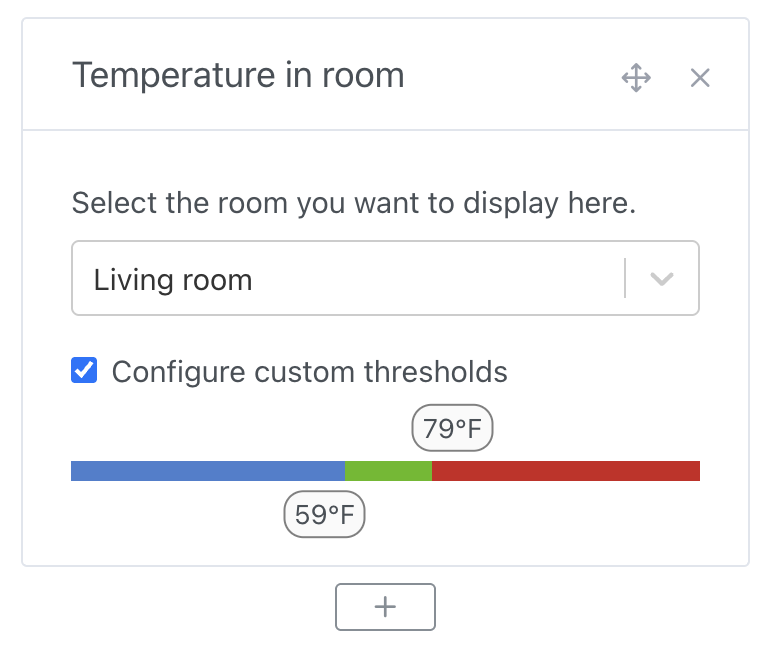 Select the room to display